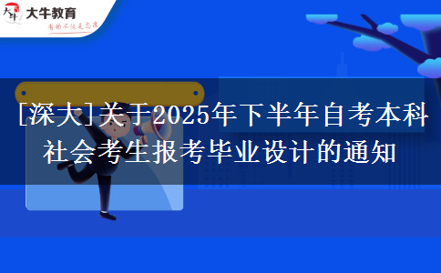 文章标题