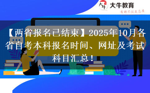 文章标题