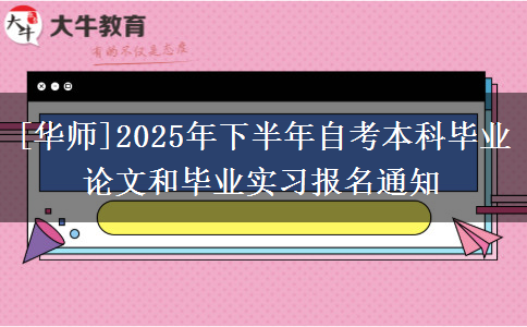 文章标题
