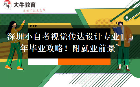 文章标题