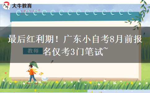 文章标题