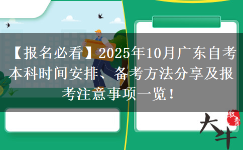 文章标题