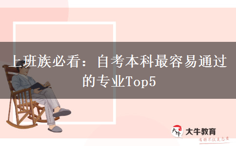 文章标题