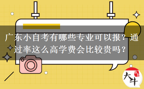 文章标题