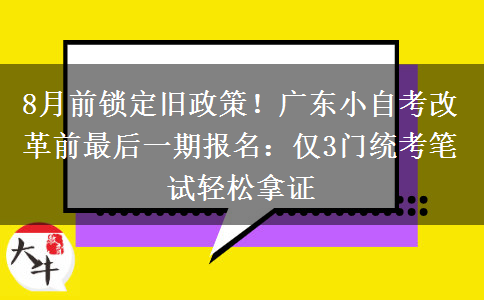 文章标题