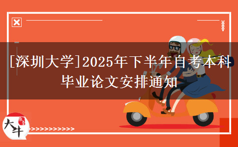 文章标题