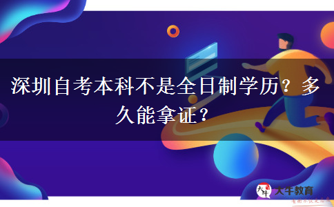 文章标题