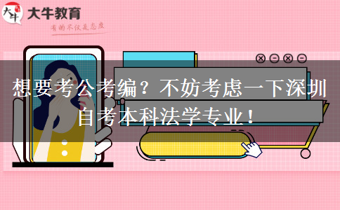 文章标题