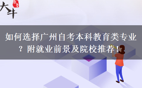 文章标题