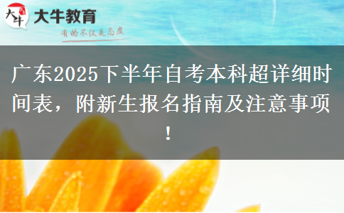 文章标题