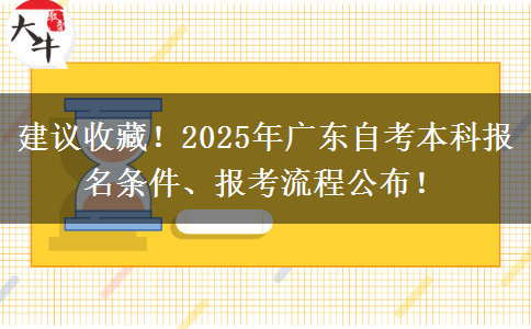 文章标题