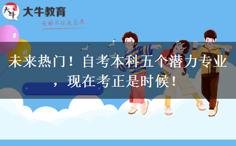 文章标题