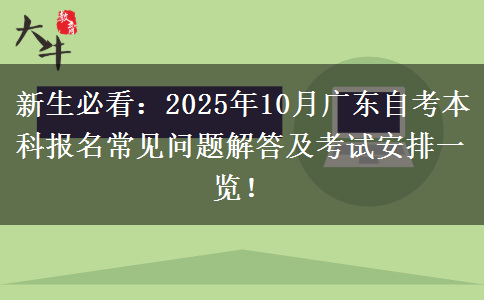 文章标题