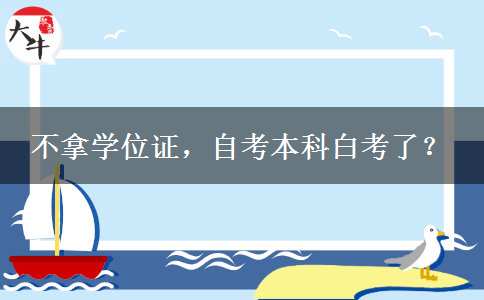 文章标题