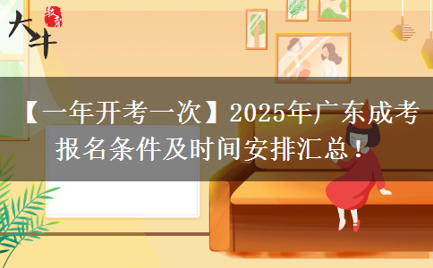 文章标题