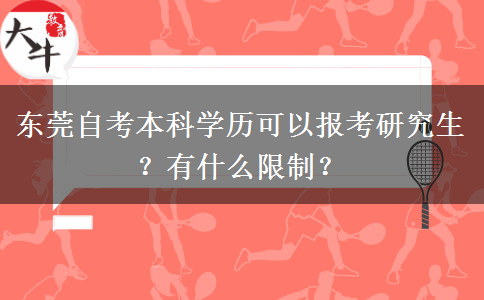文章标题