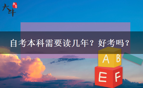 文章标题