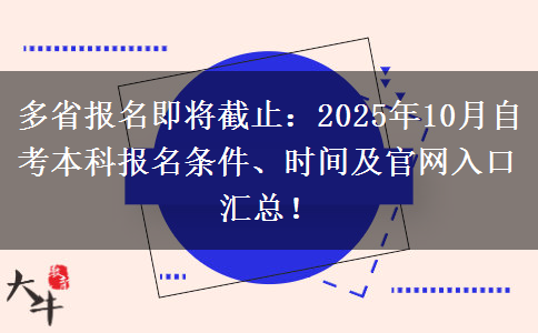 文章标题