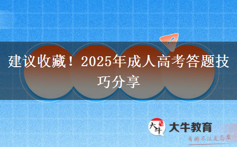 文章标题