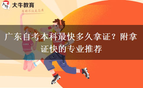 文章标题