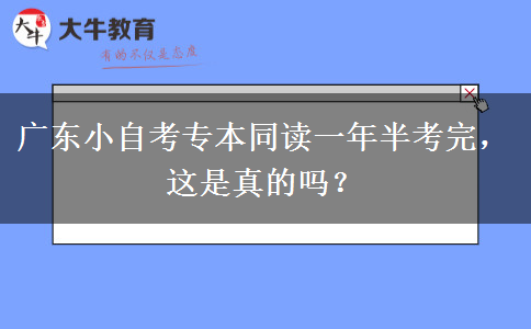 文章标题