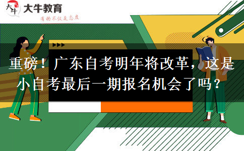 文章标题