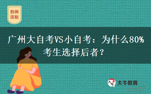 文章标题