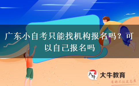 文章标题