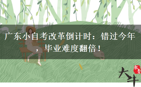 文章标题