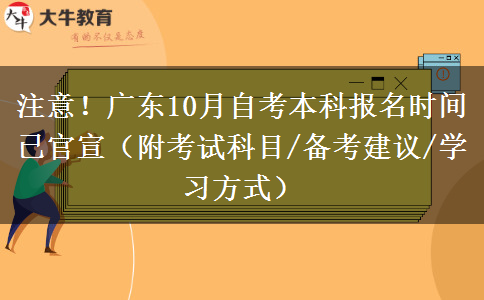 文章标题