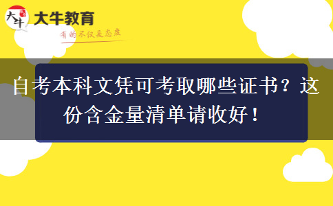 文章标题