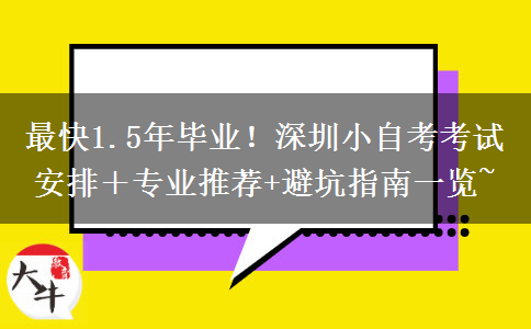 文章标题