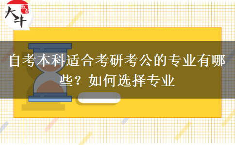 文章标题