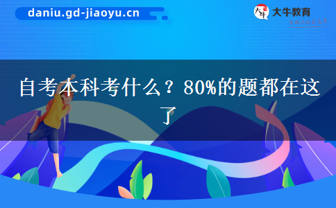 文章标题