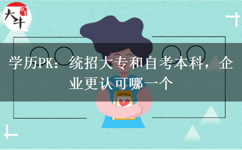 文章标题