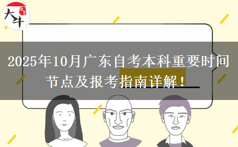 文章标题