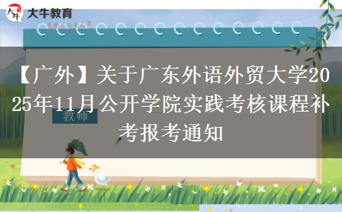 文章标题