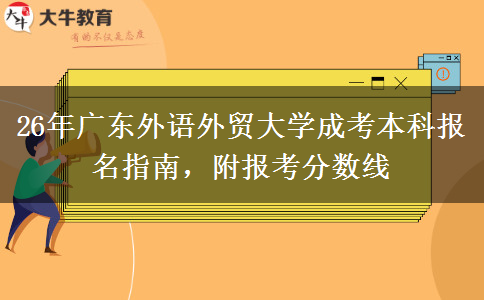 文章标题