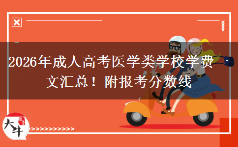 文章标题