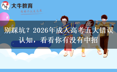 文章标题
