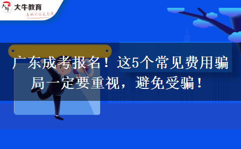 文章标题