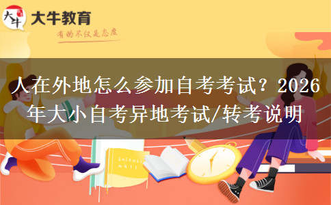 文章标题