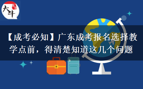 文章标题