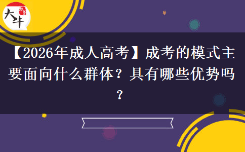 文章标题