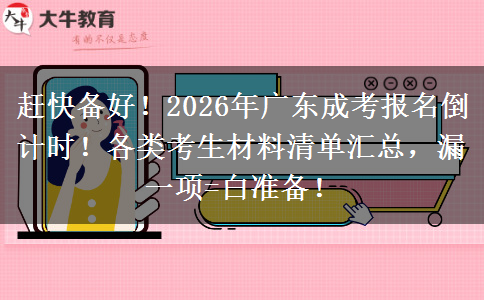 文章标题
