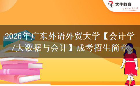 文章标题