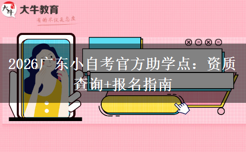 文章标题