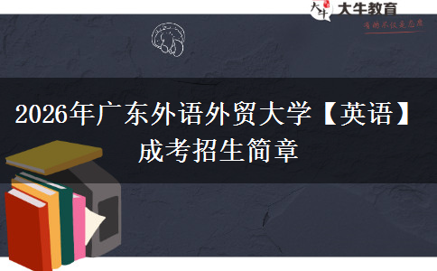 文章标题