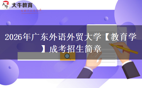 文章标题
