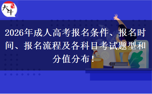 文章标题